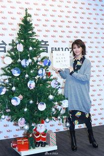 新浪娱乐爆料是真的吗还是假的,真相还是谣言？  第1张