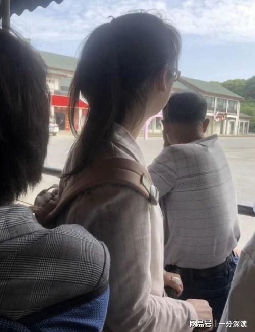 最新爆料插队风波视频,现场混乱,网友热议道德与秩序 第1张 最新爆料插队风波视频,现场混乱,网友热议道德与秩序 第1张