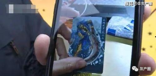 盲盒骗局最早爆料视频播放,从最早爆料视频看市场乱象