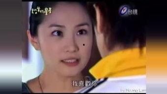 林志颖爆料视频合集,视频合集揭秘明星幕后故事 第3张 林志颖爆料视频合集,视频合集揭秘明星幕后故事 第3张