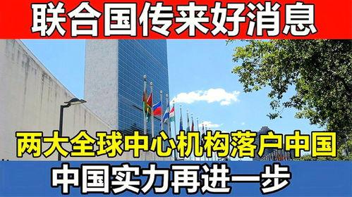 百姓爆料大全最新消息,最新热点事件盘点 第3张 百姓爆料大全最新消息,最新热点事件盘点 第3张