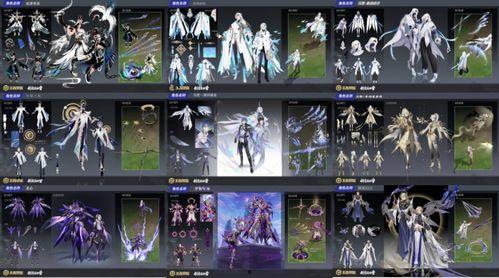 王者皮肤爆料最新分类图片,最新分类图片大揭秘 第1张 王者皮肤爆料最新分类图片,最新分类图片大揭秘 第1张